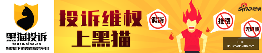 小米电竞对,新品手机性,能比拼,DB体育官网,DB体育登录,DB体育app,DB体育赛事